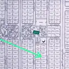 جوهرة العروس 2ف شارع16 شرقي