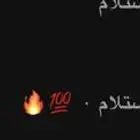 السلام عليكم ورحمة الله وبركاته اعرض لكم هايلكس 2001