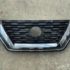 شبك اكستريل 2023 2024 تجاري درجه اولى 575