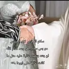 مصورة زواجات وأفراح السعودية
