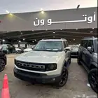 جيتور T1