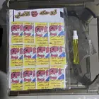 أقوى مقالب زمان أبو حكه والريحة الخايسة