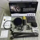 مكسر v8 كرت صوت مع مايك بكج جوال و السوني 99 ريال عرض لفتره