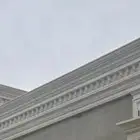 معلم حجر وجي ار سي