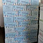 عرض خاص للمنازل والمساجد مياه اوركا 330 مل