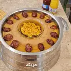 عريكه جنوبيه واكلات شعبيه مطبخ ام عبد الله