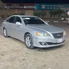 ازيرا 2011 فل كامل