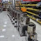 نتافة نتافات جميع الاحجام والشحن مجاني