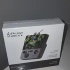 قيم بوي المطور