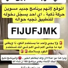 كامري