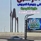 صقرابحر للتصاميم والاعلانات