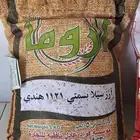 ارز للبيع ارز اروما 5كيلو 25وارز اسيلا 3كيلو الواحد 10ريال