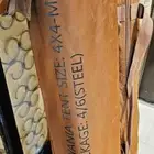 خيمة القاضي الديوانية مقاس 4X4 للبيع