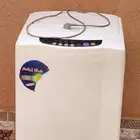 غسالة سكراب لا تعمل