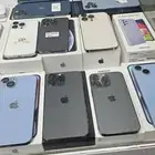 مستخدم بجميع انواعه
