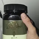 عسل الحواج خلطة الغذاء الملكي