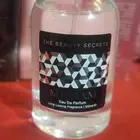 عطورات