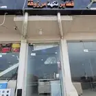 بوفيه للإيجار مع الأغراض الي فيها