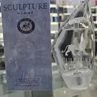 عطر سكلبتشر القديم الاصلي بسعر الجمله