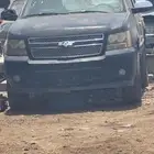 جميع انواع الجموس
