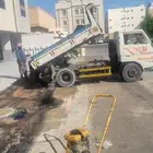 ننفذ جميع أنواع العوازل المائيه والحراريه والفوم اسعارمناسبه