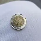 عمله نادره ريال الملك فهد على السوم 1419