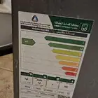 General Supreme Washing Machine 7 Kg. غسالة جنرال سوبريم