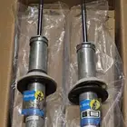 مساعدات بليستين جمس سييرا