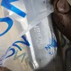 دودة دركسون يارس 2007 الي 2013