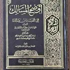 مجموعة متنوعة من الكتب المستعملة