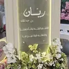 تأجير طاولات استقبالات كوشات ورود