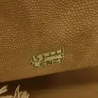كرسي هزاز ماركة لينزي