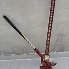 عفريته هاي لفت