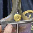 جنبيه صيفاني قلب