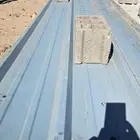 كيربي مظلات نظيف للمزارع