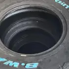 كفرات نص حجري بي واي رتش