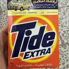تايد عمره 26سنه جيل الطيبين وينكم