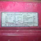 ماطور للبيع