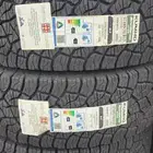 كفرات كومهو