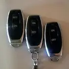 ريموت دبة الكترونية