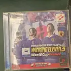 شريط سوني 1 الدوري الياباني اصلي