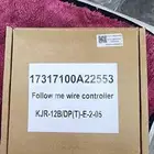 رمود مكيفات ترين