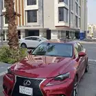 تم البيع