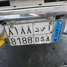 لوحه مميزه للبيع