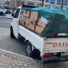 دباب توصيل مشاوير في جده