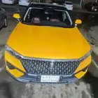 فاو2021 2022 فل كامل