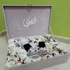 صندوق دبل زواج