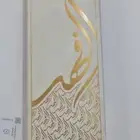 قلم روح القيادة الملك فهد رحمه الله جديد لم يستخدم والله