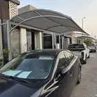 مضلات سواتر