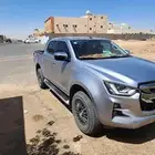 ديماكس